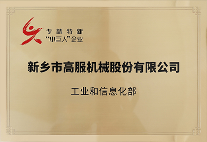 FAG�S�е��C��(sh��)