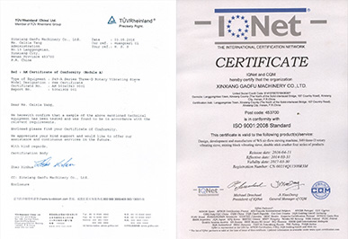 FAG�S�д�����(li��n)ϵ��ʽ